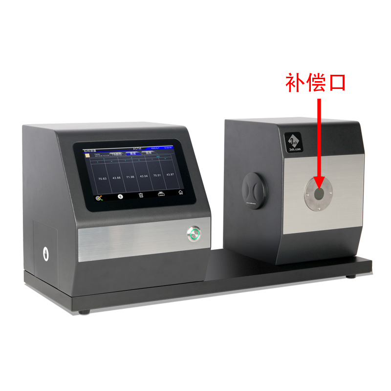 帶補(bǔ)償口，讓測量數(shù)據(jù)更準(zhǔn)確